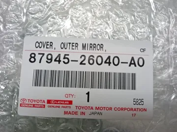 КРЫШКА ЗЕРКАЛА ЗАДНЕГО ВИДА НА TOYOTA HIACE GDH300