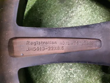 диски R22 8,5JJ 5X114,3