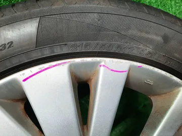 диски MAZDA R17 7JJ 5X114,3