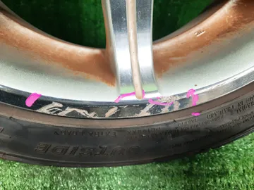 диски RAYS R16 7JJ 4X100