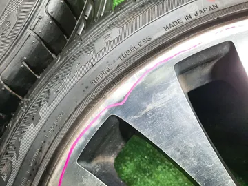 диски R18 7,5JJ 5X114,3