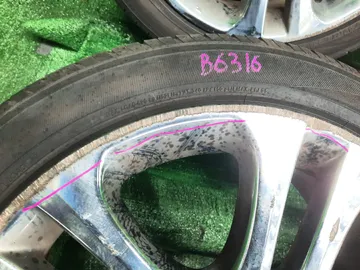 диски HONDA R18 7,5JJ 5X114,3