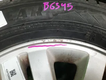 диски MITSUBISHI R16 6JJ 5X114,3