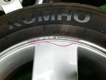 диски NISSAN R15 5,5JJ 5X114,3