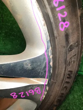 диски HONDA R18 8JJ 5X114,3