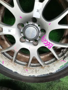 диски RAYS R18 8JJ 5X114,3