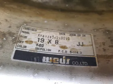диски WEDS R19 8JJ 5X114,3