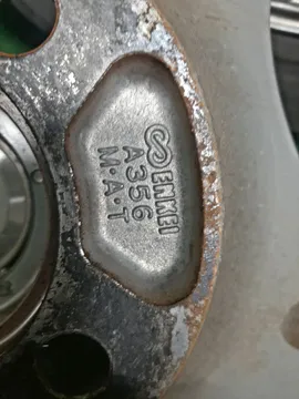 диски ENKEI R17 7JJ 4X100