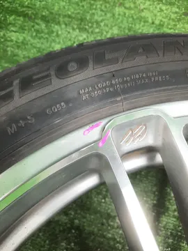 диски R20 8,5JJ 5X114,3