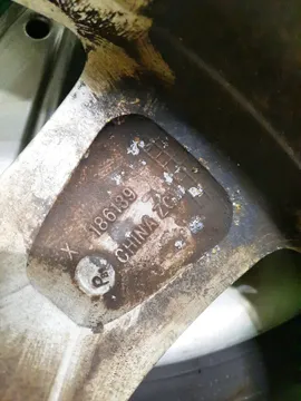 диски BMW R16 7JJ 5X120