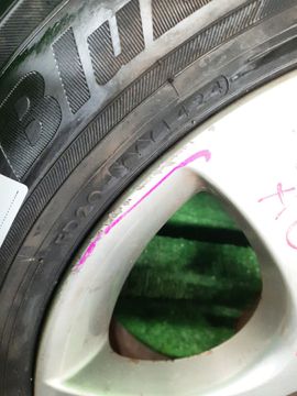 диски NISSAN R16 6,5JJ 5X114,3