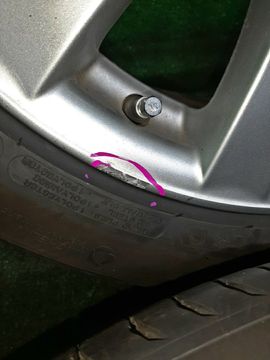 диски LEXUS R17 8JJ 5X114,3