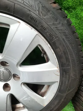 диски AUDI A6 R16 7,5JJ 5X112