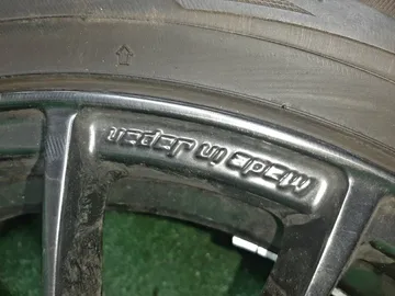 диски WEDS R17 7JJ 5X100