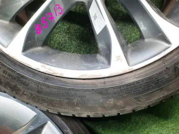 диски BMW 5X120