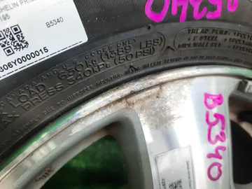 диски ENKEI 5X100