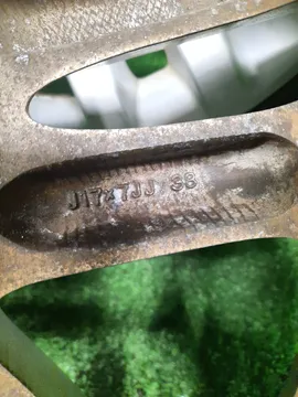 диски MITSUBISHI 5X114,3