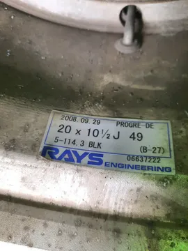 диски RAYS R20 9,5JJ/10,5JJ 5X114,3