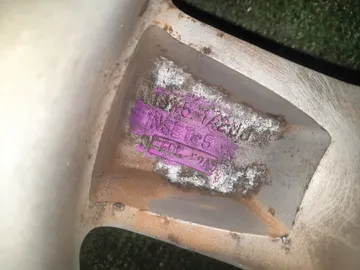 диски SUZUKI 5X139,7