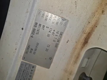 диски WORK R18 7,5JJ/8.5JJ 5X114,3