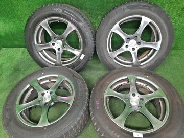 диски 5X120