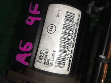 КОМПРЕССОР ПОДВЕСКИ НА AUDI A6 4F2