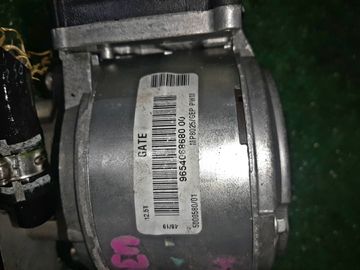 КОМПРЕССОР ПОДВЕСКИ НА CITROEN C5 RD