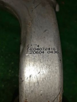 СТУПИЦА НА AUDI A4 8EC ALT