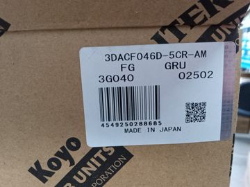 СТУПИЦА НА KOYO RX450H GYL25W