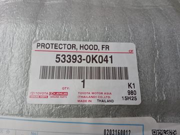 УПЛОТНИТЕЛЬНАЯ РЕЗИНКА НА TOYOTA HILUX GUN125