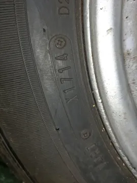 шины DUNLOP VAN 01