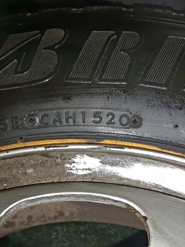 РЕЗИНА ГРУЗОВАЯ НА BRIDGESTONE DURAVIS