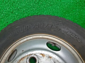 РЕЗИНА ГРУЗОВАЯ НА BRIDGESTONE