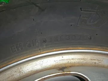 РЕЗИНА ГРУЗОВАЯ НА BRIDGESTONE