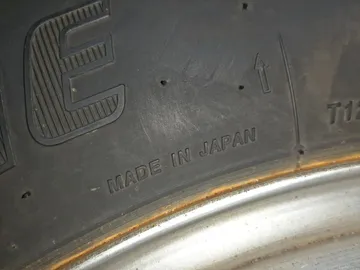 РЕЗИНА ГРУЗОВАЯ НА BRIDGESTONE