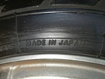 РЕЗИНА ГРУЗОВАЯ НА YOKOHAMA RY55