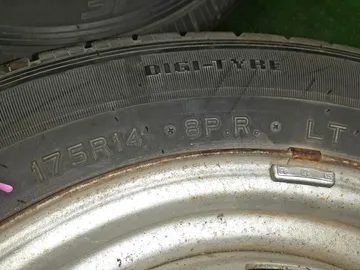 РЕЗИНА ГРУЗОВАЯ НА DUNLOP VAN 01