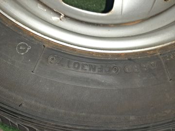 РЕЗИНА ГРУЗОВАЯ НА BRIDGESTONE ECOPIA R680