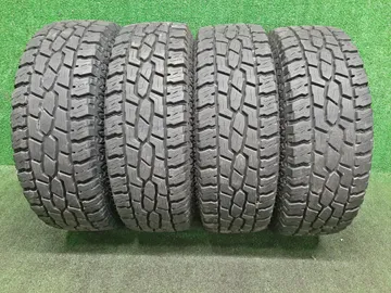 РЕЗИНА ГРУЗОВАЯ НА GRIPMAX