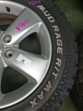 РЕЗИНА ГРУЗОВАЯ НА GRIPMAX