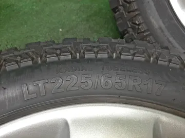 РЕЗИНА ГРУЗОВАЯ НА GRIPMAX