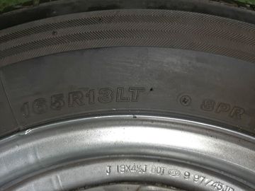 РЕЗИНА ГРУЗОВАЯ НА BRIDGESTONE V600