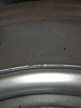 РЕЗИНА ГРУЗОВАЯ НА BRIDGESTONE V600