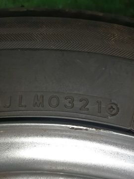 РЕЗИНА ГРУЗОВАЯ НА BRIDGESTONE V600