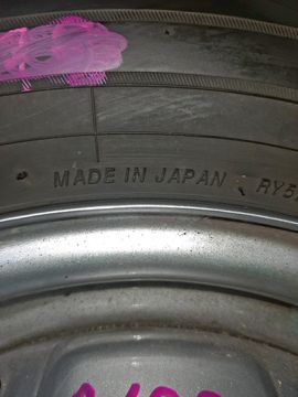 РЕЗИНА ГРУЗОВАЯ НА YOKOHAMA RY52