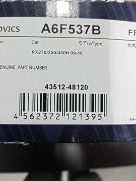 ДИСК ТОРМОЗНОЙ НА ADVICS RX350 GGL15W