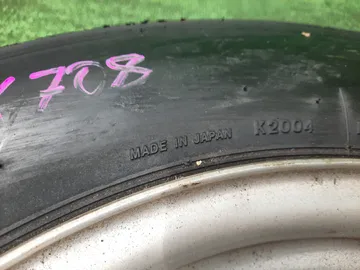 шины BRIDGESTONE R207