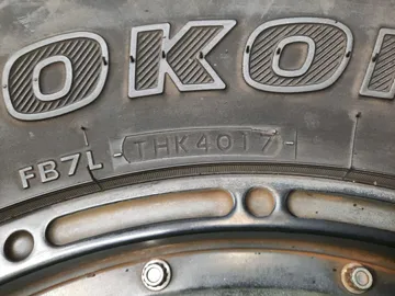 шины YOKOHAMA GEOLANDAR M/T G003