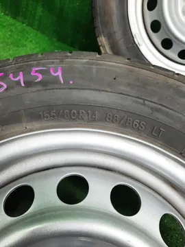 шины TOYO H11