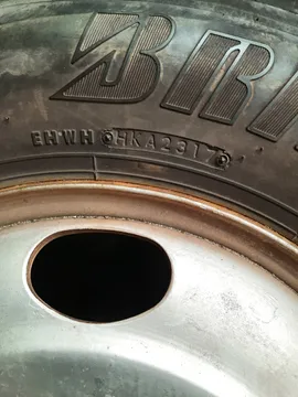 шины BRIDGESTONE R205